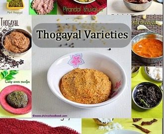 15 THOGAYAL RECIPES/THUVAIYAL VARIETIES FOR RICE