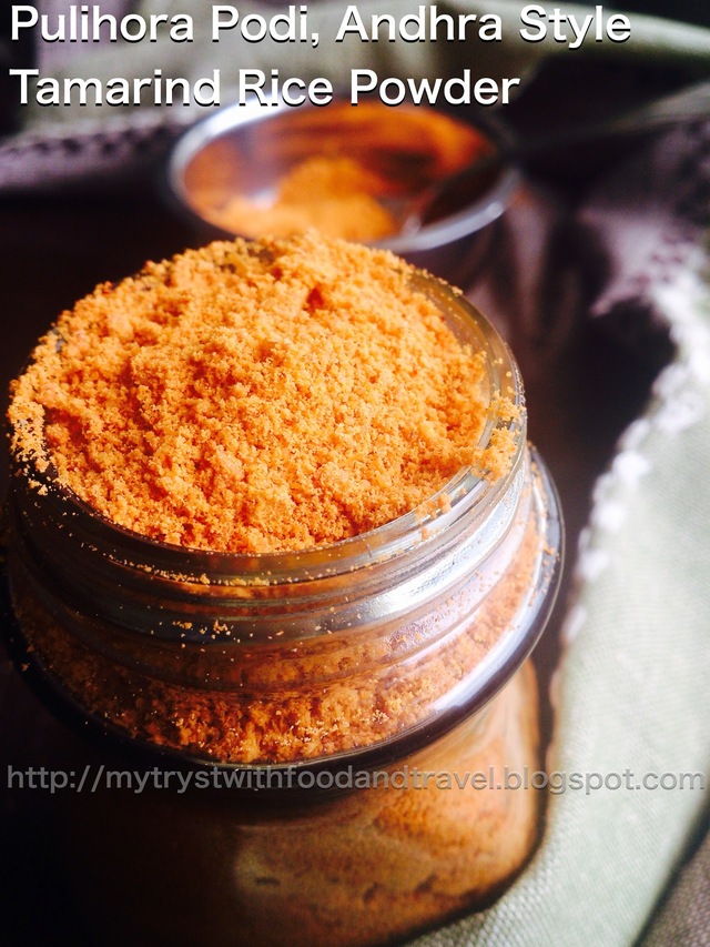 Pulihora Podi Recipe, ( Andhra Style )  / Tamarind Rice Powder Recipe