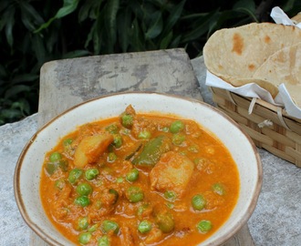 Capsicum Aloo Mutter | Capsicum, Peas and potato curry