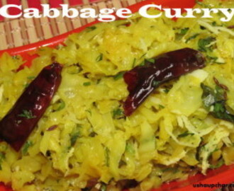 Cabbage curry recipe I cabbage palya