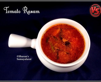 Tomato Rasam | தாக்காளி ரசம் | Thakkali Rasam