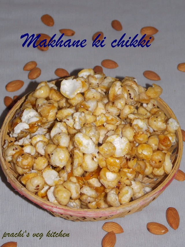 Makhane ki Chikki | Chikki Recipe