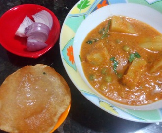 Aloo Matar Gravy| Hotel style Aloo Mutter Masala |how to make alu matar curry