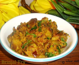 Nellur Brinjal Fry / Brinjal Fry Nellore style Recipe /  Nellore Brinjal Fry Recipe