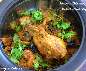 Andhra style Kodi Vepudu / Chicken Fry (Restaurant style)