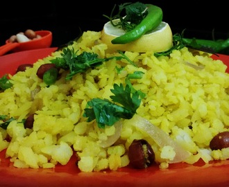 Pohe  (Indian Style Flattened Rice Recipe)A Popular  Breakfast  In Western  India