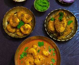 Goan Prawns Curry, Tilapia & Prawns Fry Recipe