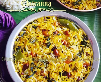 Menthya Soppina Chitranna Recipe /  Ugadi Recipes / Lemon Rice With Fenugreek Leaves Recipe ~ Ugadi Special