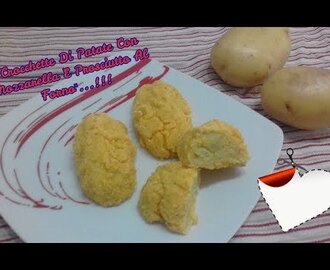 "Crocchette Di Patate Con Mozzarella E Prosciutto Al Forno"...!!! - YouTube