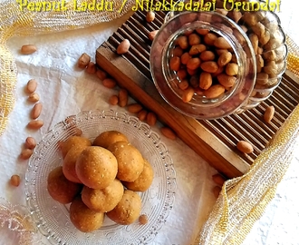 Peanut Laddoo / Nilakkadalai Urundai  / Groundnut Laddu