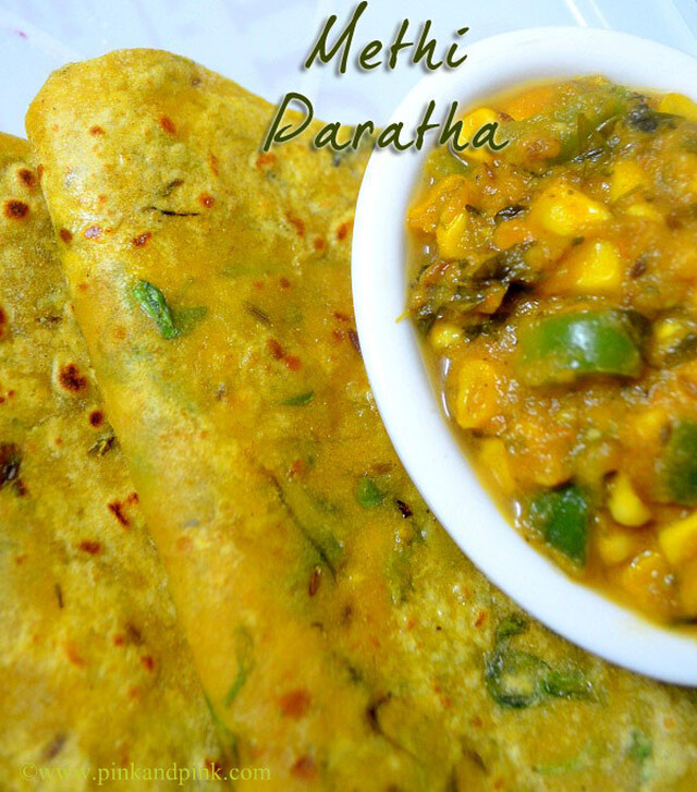 Methi Ka Paratha Recipe | Methi Roti | Methi Chapathi | How to make Methi Paratha