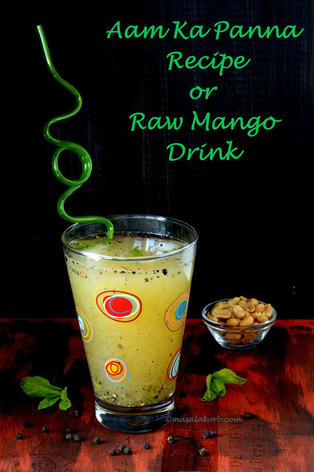 Aam Ka Panna Recipe | Raw Mango Drink | Kairi Panha | Mango Panna | Summer Drink