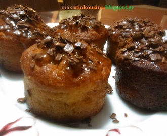 Cupcakes Βανίλιας Με Κάσιους Kαι Σιρόπι Πορτοκάλι-Μέλι