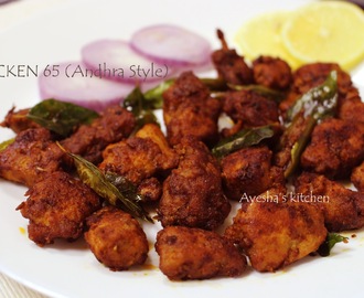 CHICKEN 65 RECIPE - HOW TO MAKE CHICKEN 65 ANDHRA STYLE