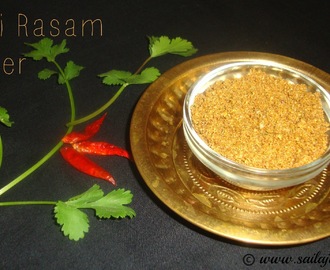 Udupi Rasam Powder Recipe / Saarina Pudi Recipe / Rasam Powder Udupi Style
