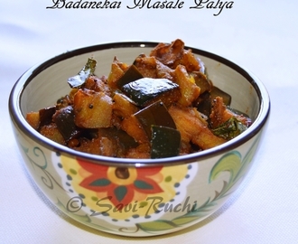 Badanekai Masale Palya | Kathirikai Podi Curry | Spiced eggplant Curry : Karnataka Style