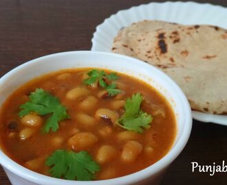 Punjabi Lobia Masala recipe