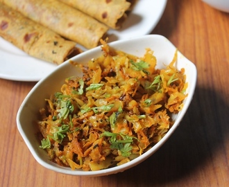 Carrot and Cabbage Kachumber Recipe - Gujarati Sidedish