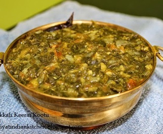 Manathakkali Keerai Kootu (Black Night Shade Green Leaf Curry)