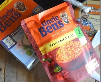 Ρύζι Uncle Ben’s με κρόκο και μανιτάρια