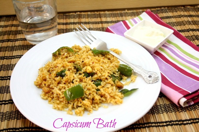 Capsicum Bath | How to make Bell Pepper Mixed Rice