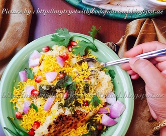 Surti Locho Recipe / Gujarati Street Food Recipe / Healthy Gujarati Snack Recipe ~ ' Locho Thai Gayo Re '