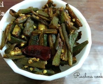 Bhindi Masala/Spicy Okra