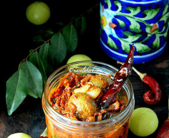 Usirikaya Pachadi Recipe | Amla Pickle Andhra Style | Indian Gooseberry Pickle | Usiri Avakaya (Usirikaya Uragaya)