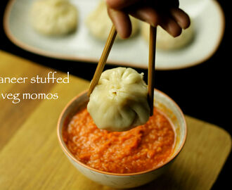 veg momos recipe | vegetarian steamed momos recipe