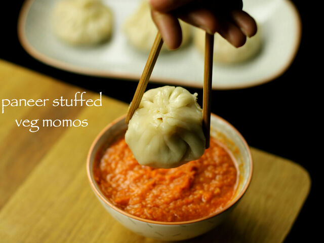 veg momos recipe | vegetarian steamed momos recipe