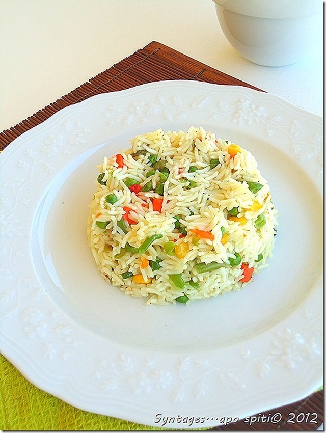 Πολύχρωμο ρύζι με λαχανικά