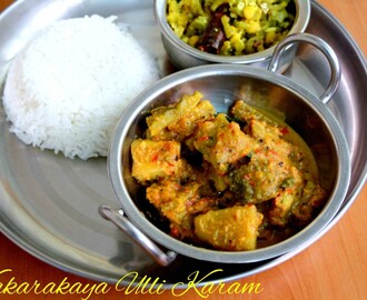 Kakarakaya Ulli Karam ~ Lunch Box Series : LBS#80