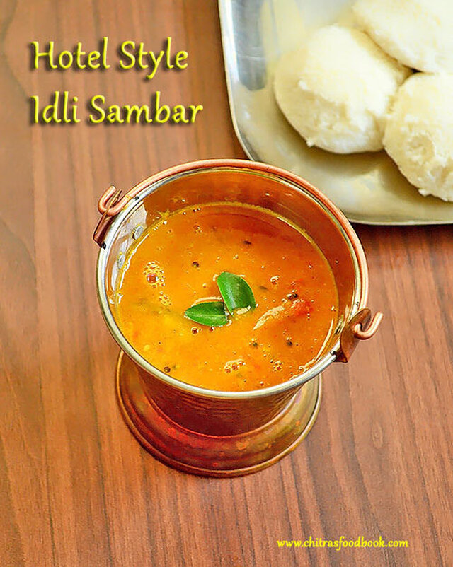 Easy Hotel Idli Sambar Recipe – How To Make Tiffin Sambar
