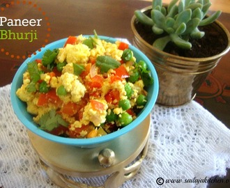 Paneer Bhurji Recipe / Paneer Burji Recipe - Easy Paneer Side Dish
