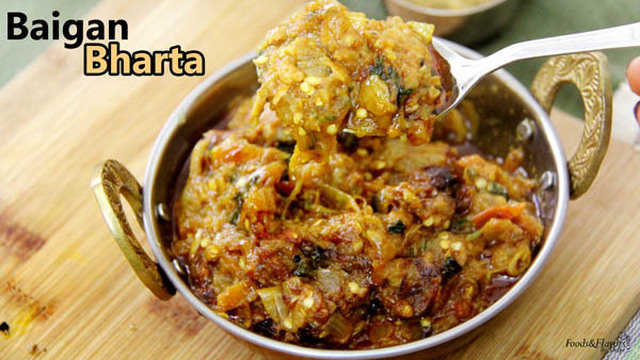 Baingan bharta | How to make Punjabi Bingan Bharta | Roasted Eggplant recipes