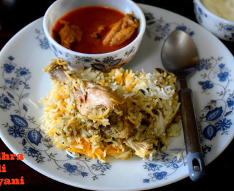 Andhra Kodi Biryani | How to make Andhra Style Chicken Biryani