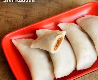 Sihi Kadubu | Coconut Stuffed Dumpling Recipe