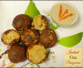 Instant Oats Appo/ Paniyaram with Pickled Raw Mango Chutney