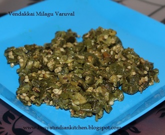 Vendakkai - Poondu  Milagu Varuval (Ladies Finger and Garlic Pepper fry)