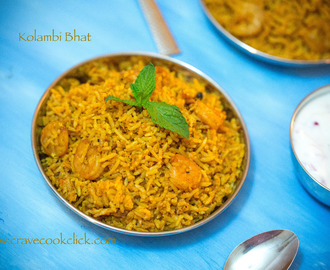 Kolambi Bhaat/Prawns Rice Recipe