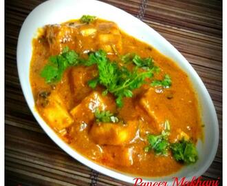 PANEER MAKHANI  (INDIAN COTTAGE CHEESE CUBES  DIPPED IN TOMATO BASED RICH GRAVY )