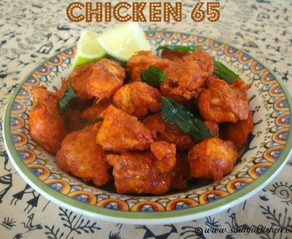 Chicken 65 Recipe - How to make Chicken 65 Restaurant Style