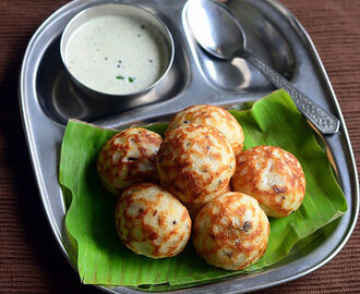 Guliyappa Recipe – Paddu Recipe – Karnataka Recipes-Paniyaram Varieties
