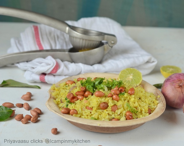 Kanda Poha/Kande Pohe/Onion Poha - Breakfast Recipe from Maharastra