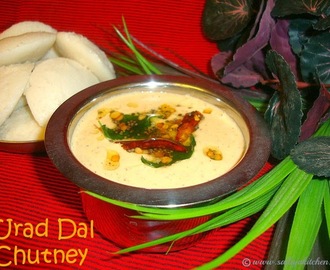 Urad Dal Chutney Recipe / Ulunthu Chutney Recipe / Ulutham Paruppu Chutney Recipe / Minapa Pappu Pachadi