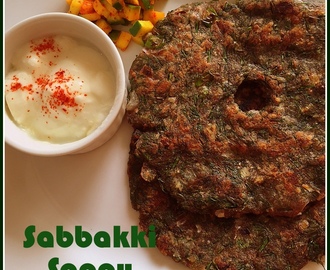 Sabbakki Soppu Thalipitta ~ North Karnataka Special ~ Flatbread recipe