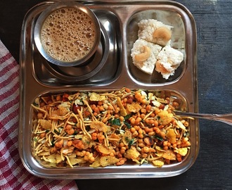 Madras Mixture | South Indian Mixture | How to make Mixture at home | Diwali Snack Recipes | Bakshanam Series by Masterchefmom