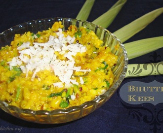 Bhutte Ka Kees Recipe / Bhutte Ki Kees Recipe / Grated Corn Snack Recipe - A Street Food From Indore