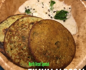 Thavalai Dosai | North Arcot Special Rice and Black gram pancake| How
to make Thavalai Dosai | Stepwise pictures