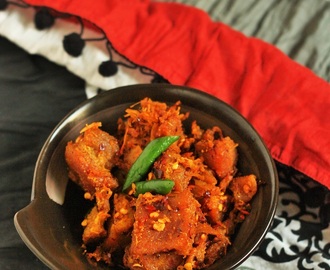 Andhra Mutton Fry Recipe, Mutton Vepudu